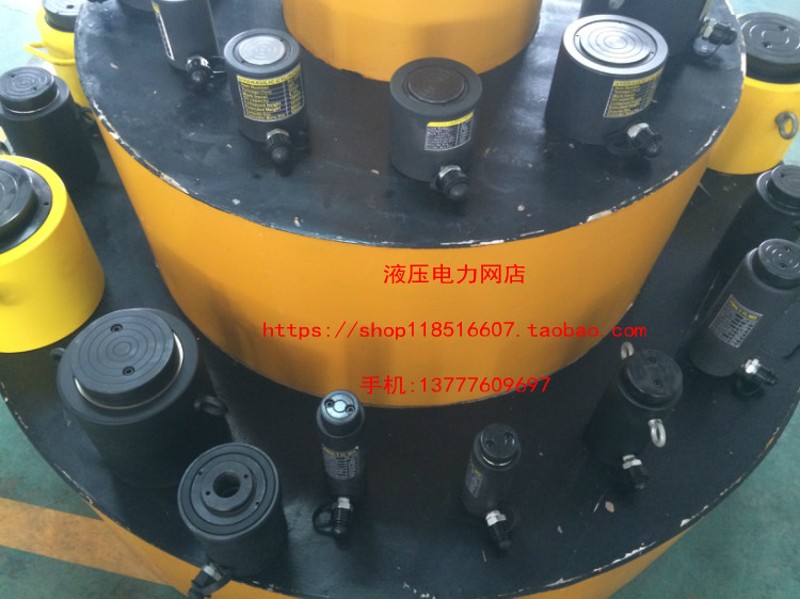 捷力特RMC-501超薄型千斤顶 50吨 液压分离式千斤顶16mm行程1