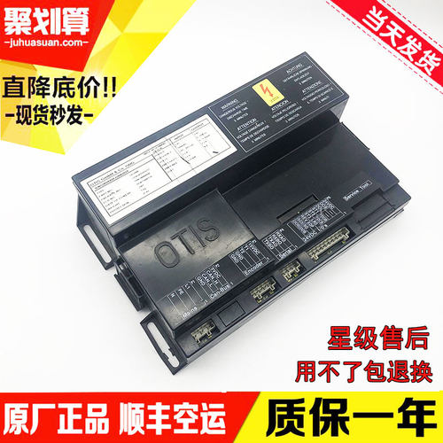 奥的斯DO2000门机变频器GGA GFA GDA24350BD11 GD GBA24353F1现货