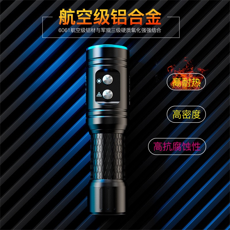 潜水手电虎鲸OrcaTorch高亮夜潜D570 教练专用绿光防水红光超远射