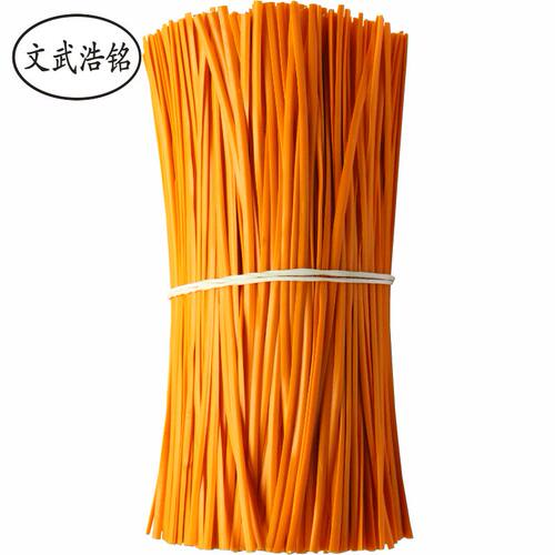 0.45扁扎丝 电镀锌铁丝扎线 10厘米 1000条 塑料pvc绑扎带 绑扎线