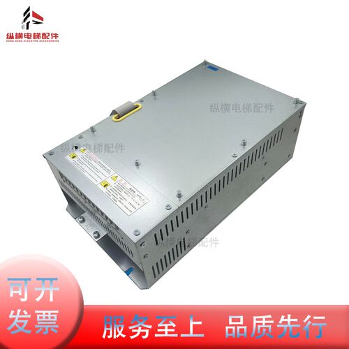 西子奥的斯电梯变频器CON8000-G-LR-4015-H3/15kw 全新原装 4007