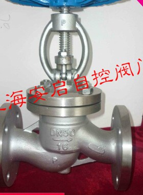 J41W-16P 304不锈钢法兰截止阀 DN25 32 40 50 65 80 100 125 150