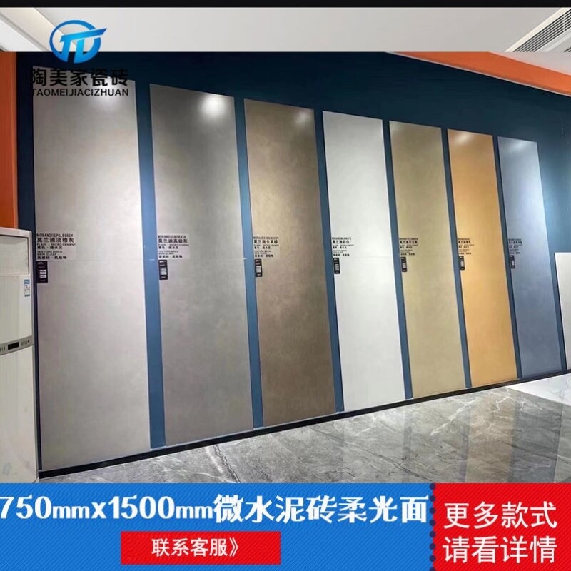 柔光7501500纯色仿古砖黑色客厅防滑哑光灰色地砖厨房卫生间墙