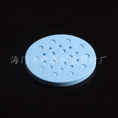 圆形1.5ml 25孔泡沫浮板 浮漂 0.2ml水漂 2ml离心管架 水浴锅用