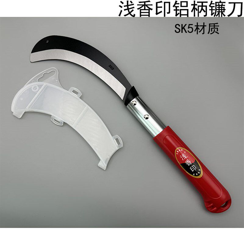 浅香印砍割两用割麦子砍竹砍树割草户外开路刀长柄加长镰刀砍柴刀