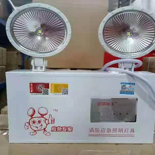 敏华消防应急灯双头灯应急照明灯强启消防灯国标M-ZFZD-E5W3002