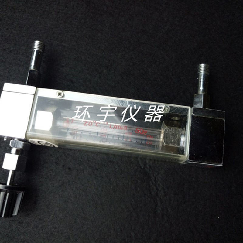 长沙三德SDS-IVa测硫仪用流量计 流量计厂家 三德测硫仪配件