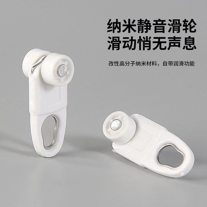 窗帘轨道静音可伸缩滑轨单轨道滑轨滑轮顶装侧装送配件通用型简易