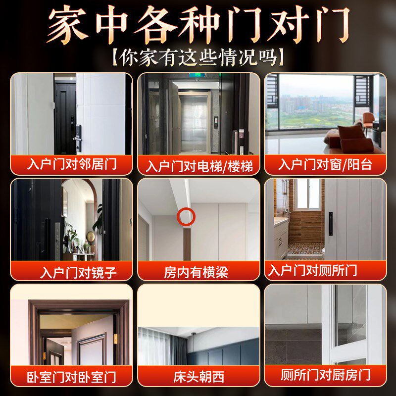 真品五帝钱白玉葫芦挂件门对门黄铜八卦古币大门卧室门口化解大明