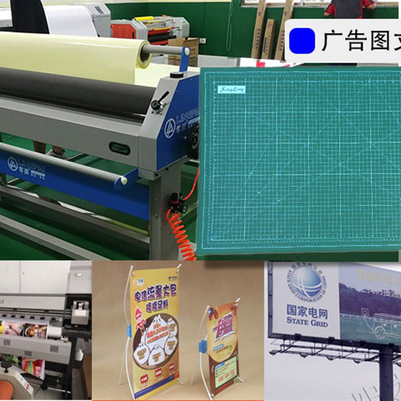 大号切割垫板1.2X1.8米广告美工切割垫板 工作台面介刀切割雕刻板