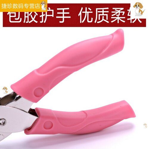 单手卡纸打孔器打眼吊牌塑料板硬纸卡片开孔名片手工工具手动打洞