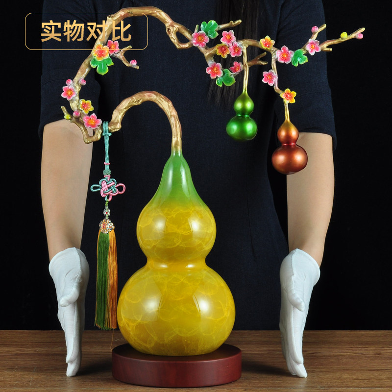 彩铜招财葫芦摆件创意摆设家居客厅电视柜装饰品乔迁新居开业礼品