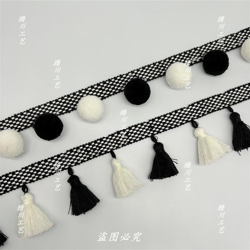 新款窗帘花边复古棉线流苏穗子毛球吊球辅料配件纺织家居装饰品