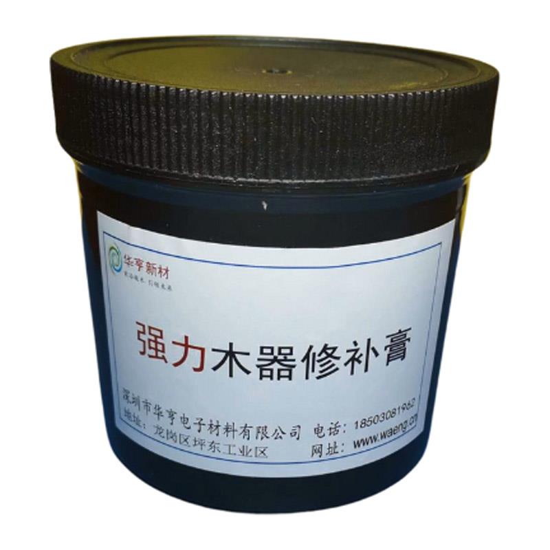 门框锁孔破损修补胶泥 螺丝孔填充强力修补膏 家具缺角维修