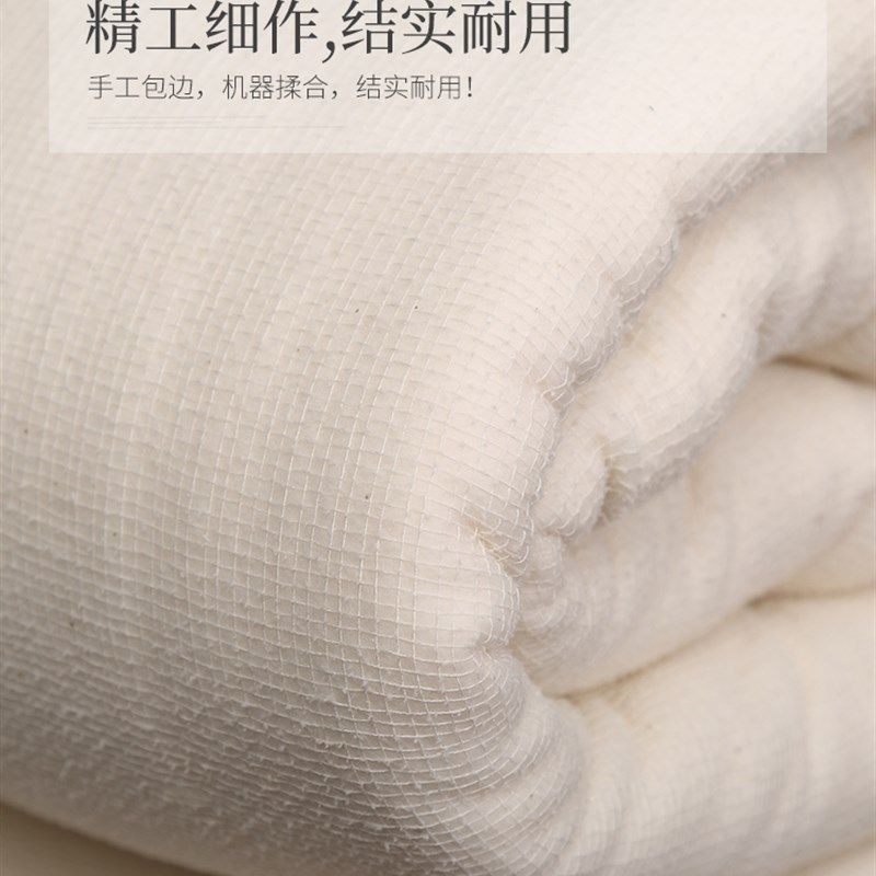 新疆兵团纯天然棉花棉絮春秋被芯褥单双人冬被褥子8斤定制