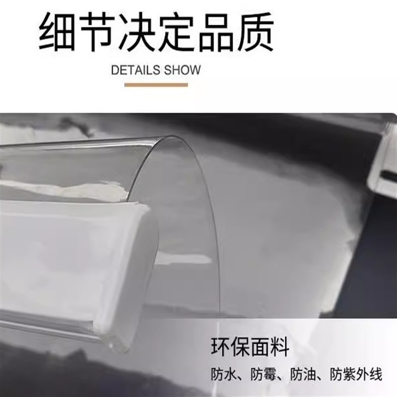 透明PVC阳台防雨卷帘挡风挡雨防尘室内空调隔断透明窗帘卷帘升降