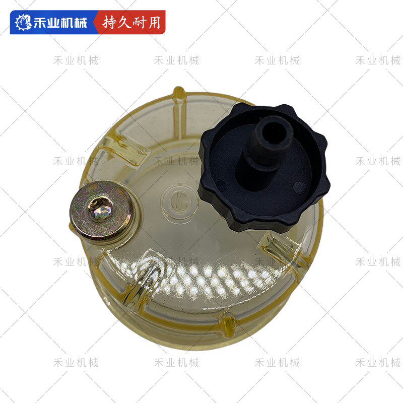挖掘机小松PC60-7 70-8油水分离器滤杯积水杯透明杯配件