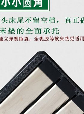 床架子排骨架1.8床板支撑架实木条折叠钢架定制1.5龙骨架硬床垫架