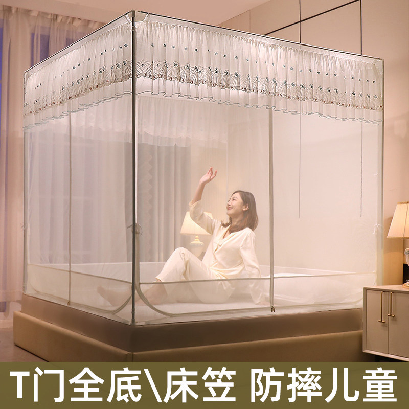新款家用蚊帐T门防摔儿童防掉宝宝白色帐纱蒙古包拉链加厚粗支架