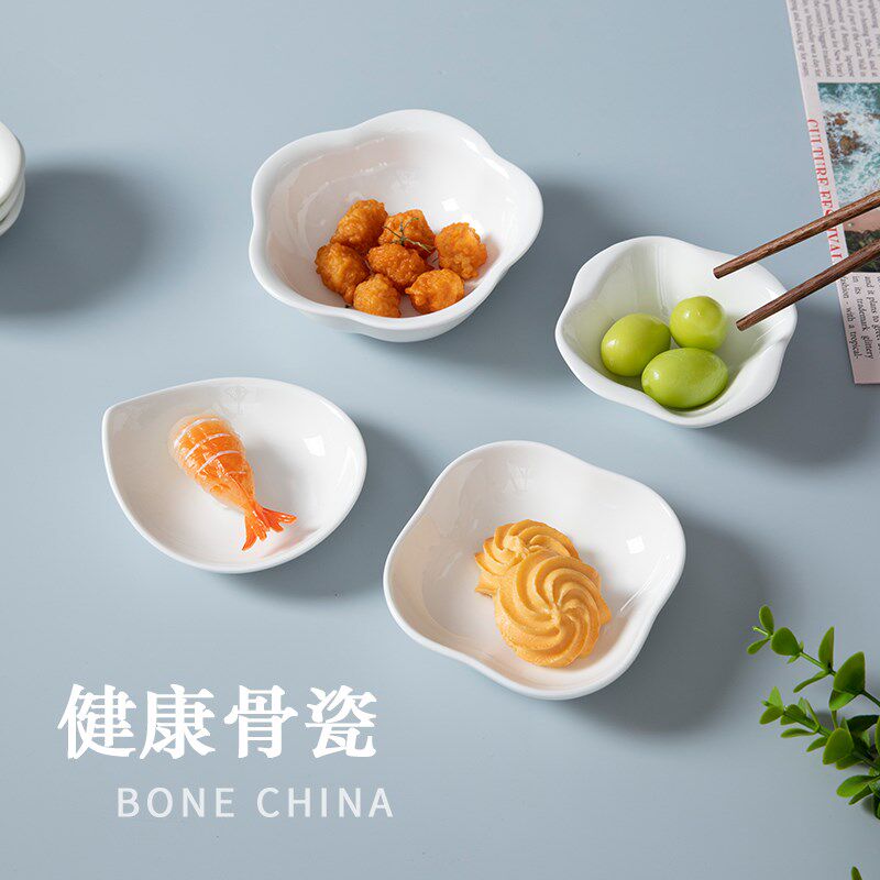 健康骨瓷味碟酱油碟醋碟蘸料碟北欧家用纯白调味碟陶瓷小菜酱醋碟