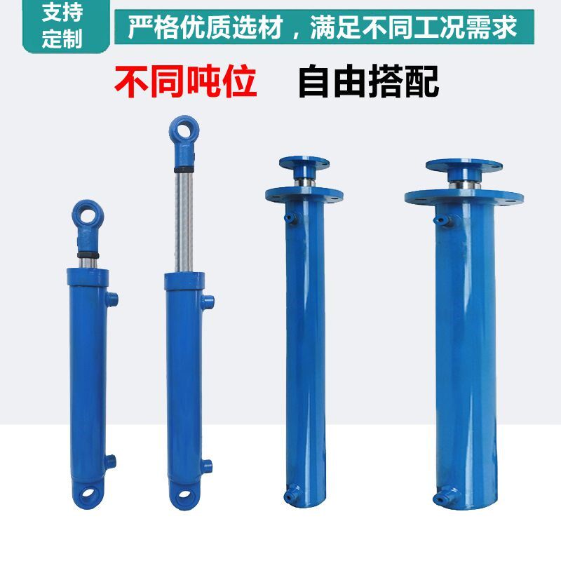 380V整套液压系统耳环油缸液压泵站手动电动液压站升降平台劈柴机