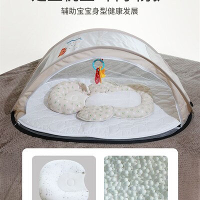 便携式床中床防误压婴儿床可折叠移动便携式多功能摇篮宝宝床