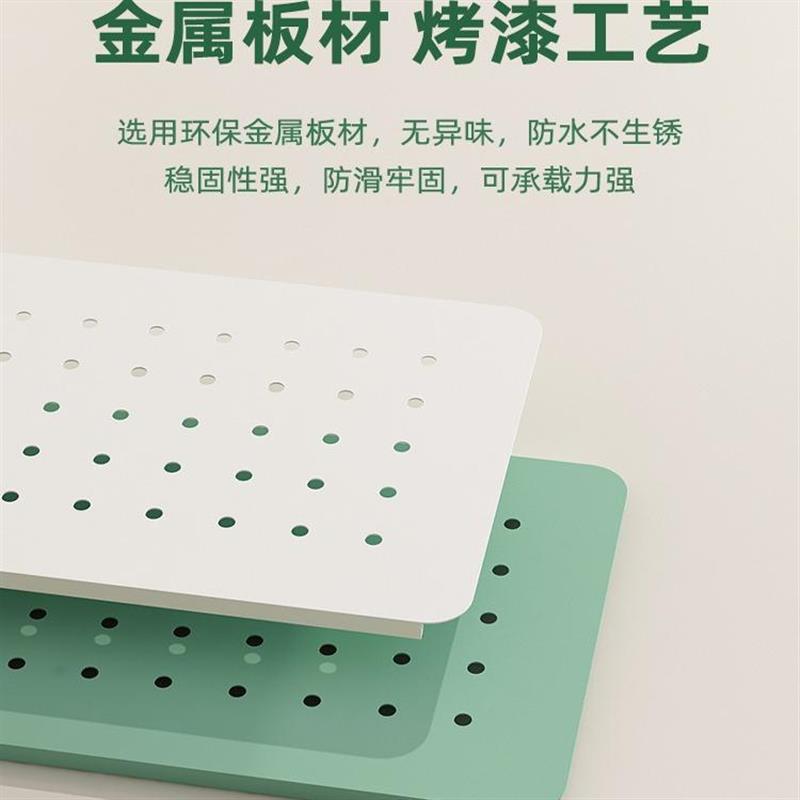 洞洞板金属定制墙上免打孔置物架玄关墙壁挂墙书桌面架收纳层架挂