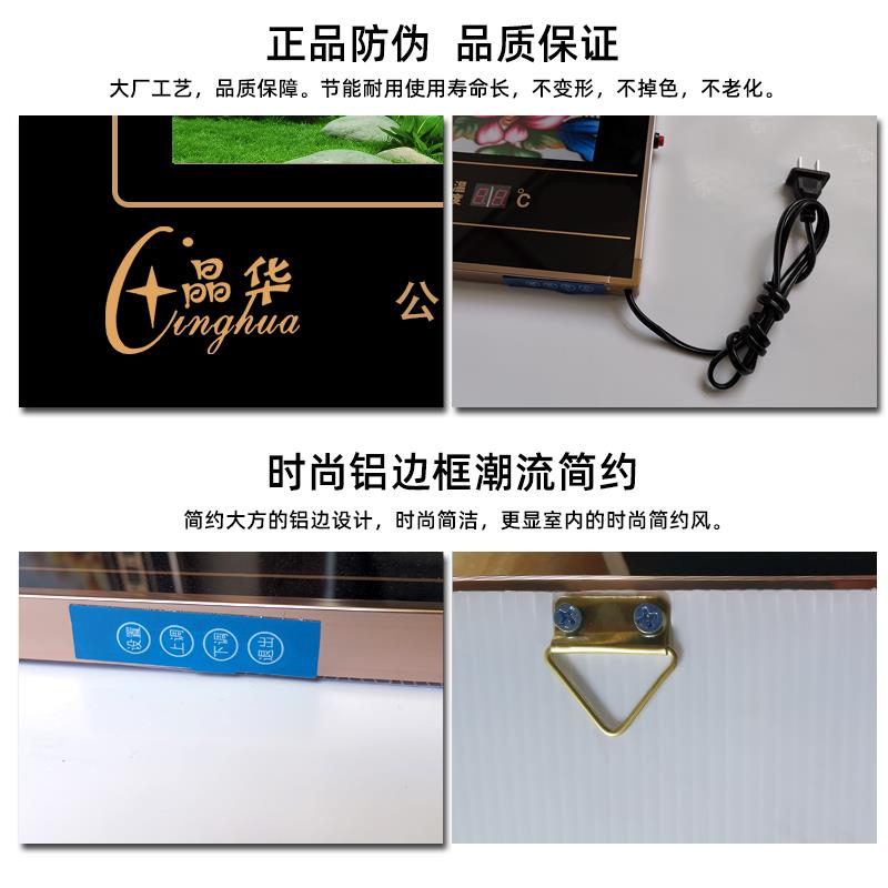 山水风景万年历电子钟2026年新款数码壁挂钟家用客厅装饰时钟表