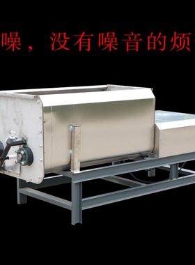 大型商用双螺旋凉皮洗面筋机不锈钢新型洗面和面一体机50公斤静音