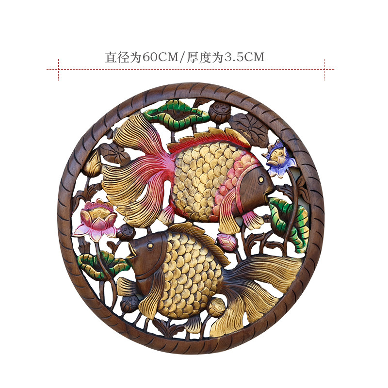 泰国柚木雕花板大象鲤鱼创意玄关复古壁饰客厅背景墙装饰挂件墙饰