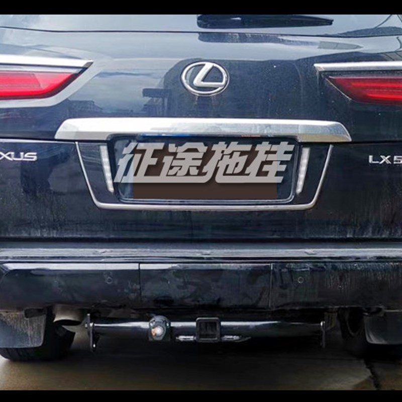 适用于新款lx570改装专用拖车杠钩汽车安装美式越野牵引房车摩托