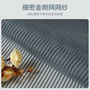 洁芙曼金刚网防蚊纱门 免打孔磁铁门帘 夏季通风静音自吸全磁条