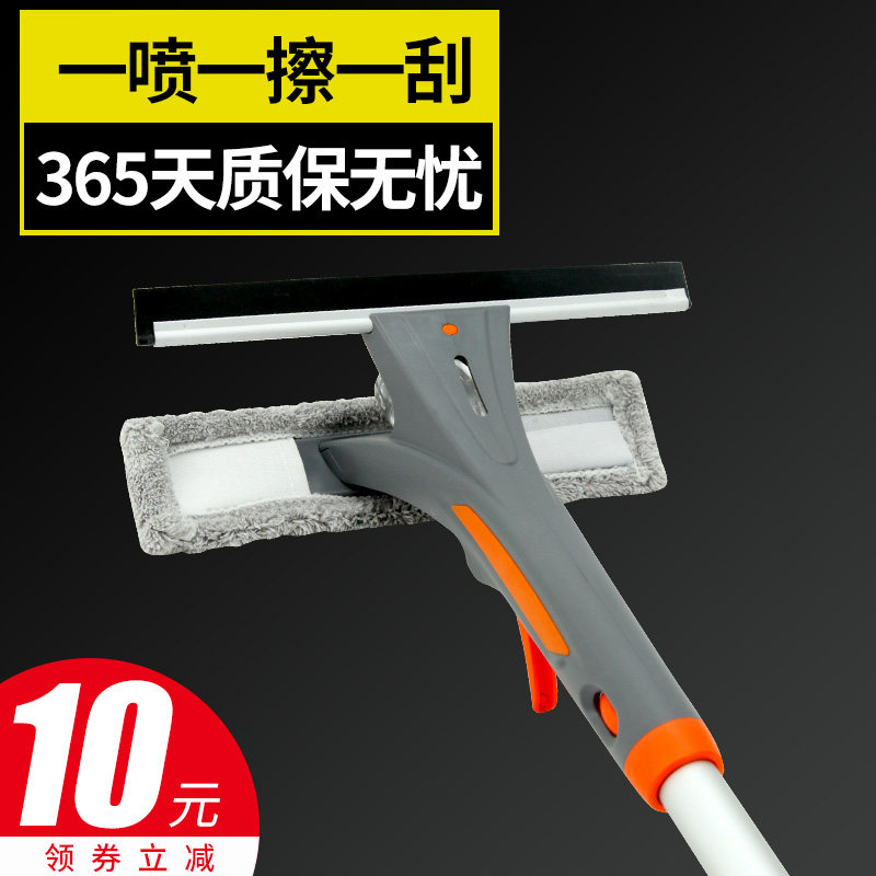 擦玻璃家用喷水刮窗用品吸水双面擦高楼刷窗户清洗清洁工具擦窗器