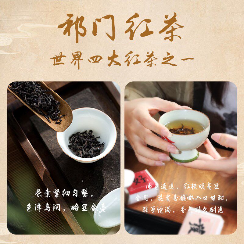 百喜图结婚新婚礼物送闺蜜好朋友新人新娘茶叶礼盒高级感创意礼品