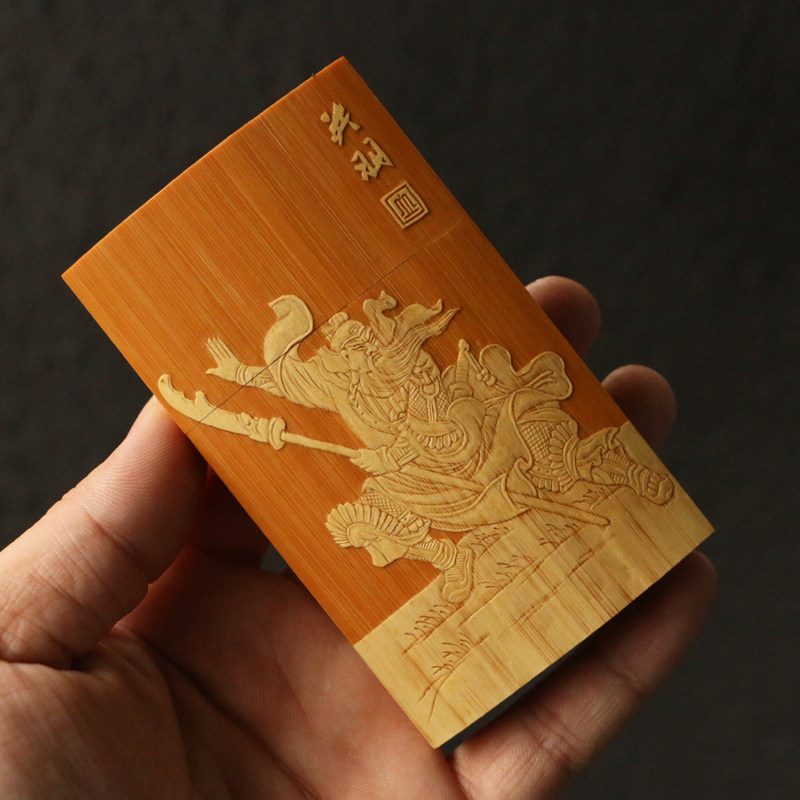 五支装粗烟十几年老玉竹东阳名家裘立刚本工精工留青雕刻关羽