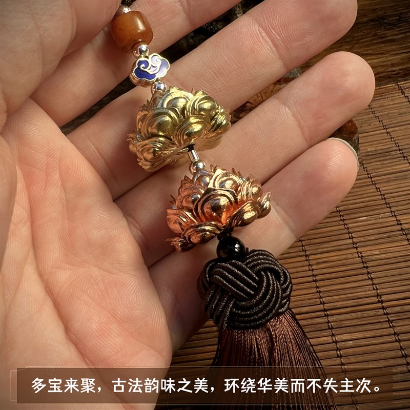 好运莲莲汽车挂件车内吊饰车载挂饰全黄铜青炙莲花钥匙扣国潮