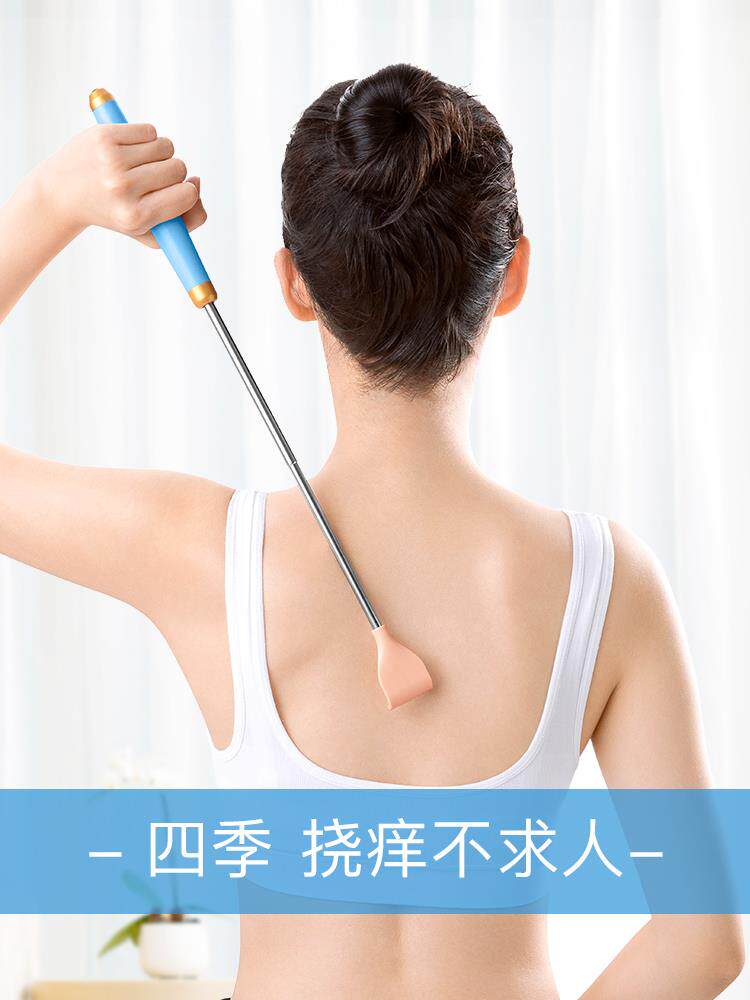 痒痒挠多功能抓背抓痒器网红高端老头乐可伸缩高级不求人后背神器