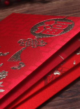 2021新年通用千元植绒布艺个性创意高档红包利是封结婚牛年红包袋