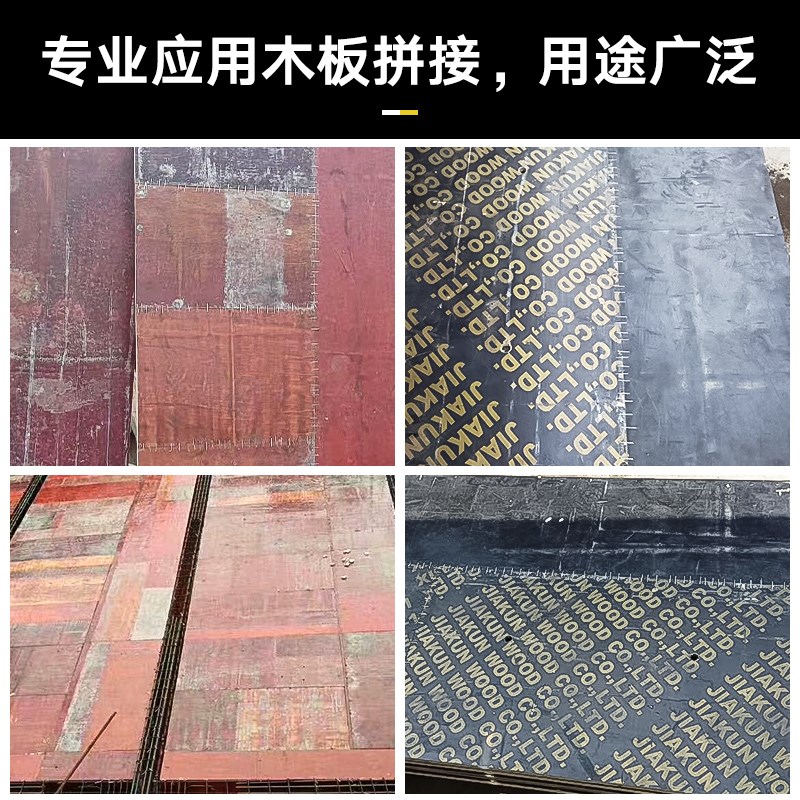 美特pw2638气动大码钉枪抢P38P32P28P16门U型大马钉木板拼接工具