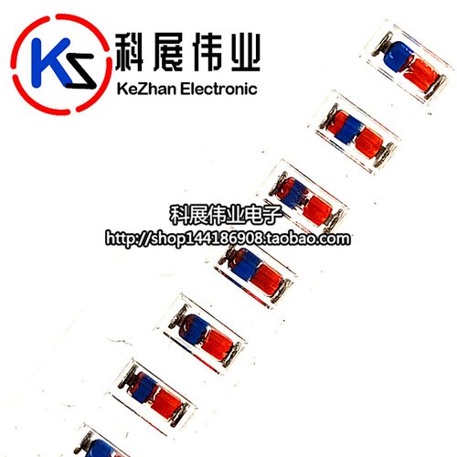 ZMM5.1V 贴片稳压管 1206封装 1/2W 0.5W 稳压二极管 5V1