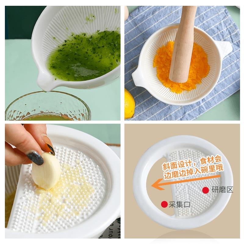 陶瓷研磨碗盘婴儿辅食碗菜肉泥米糊手动便携宝宝水果泥捣碎棒套装