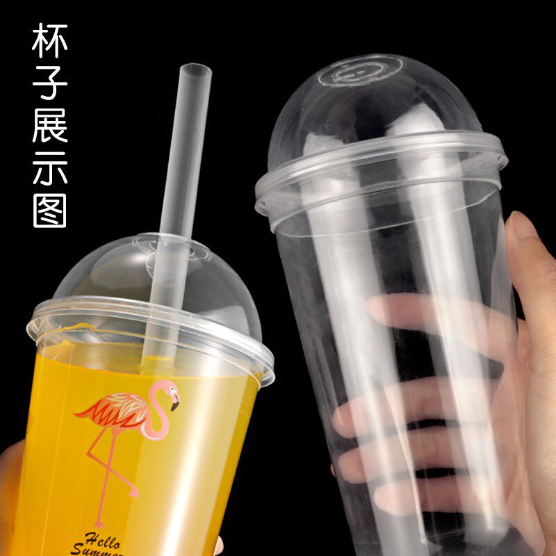 [加厚注塑半圆盖]90口径奶茶杯盖球盖拱盖透明圆顶盖饮料打包杯盖