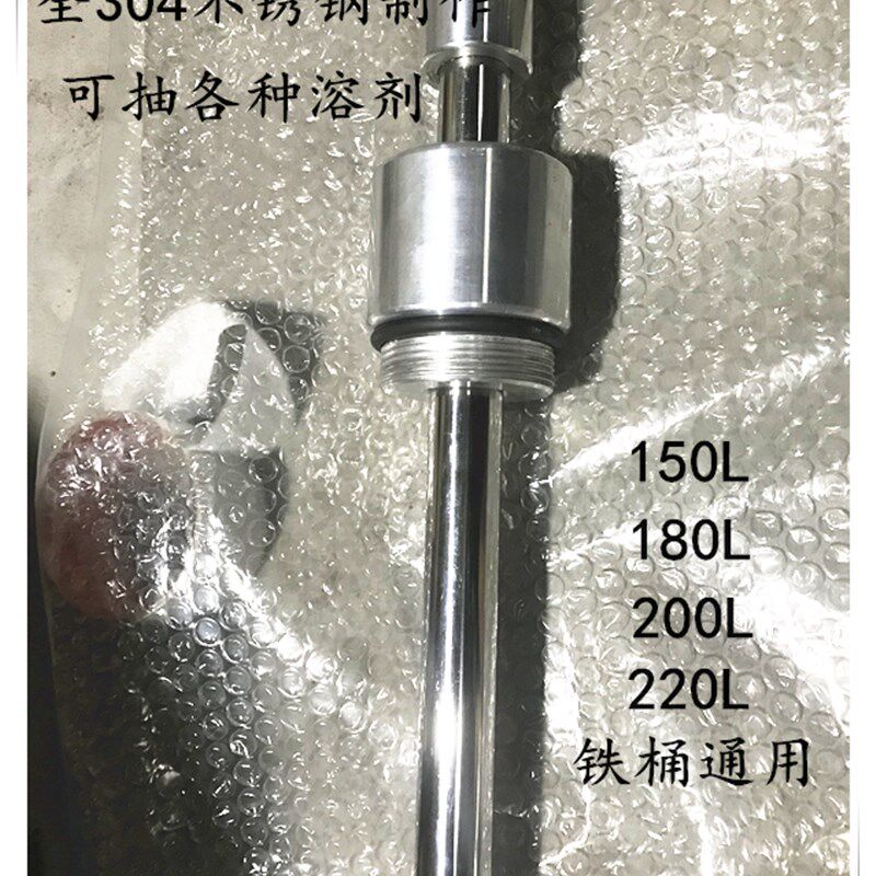 气动抽油泵 气动双向抽吸油泵换油抽吸两用泵 油桶真空换液吸油泵