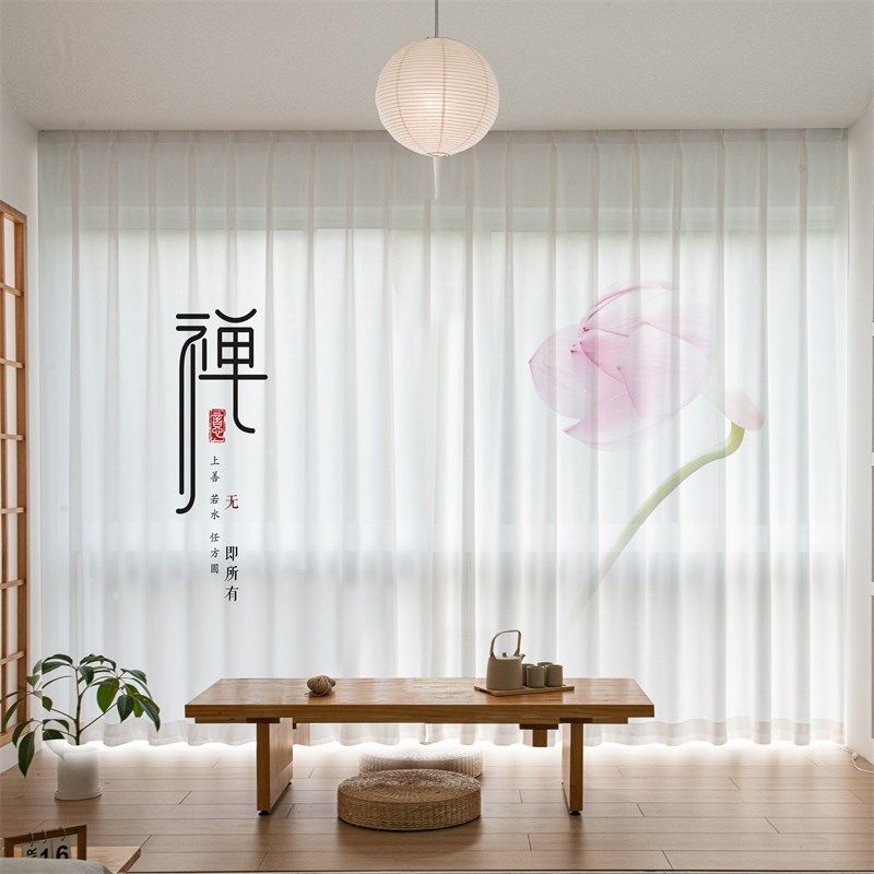 2024新中式窗帘阳台禅意专用中国风古典山水画荷花透光不透人纱帘
