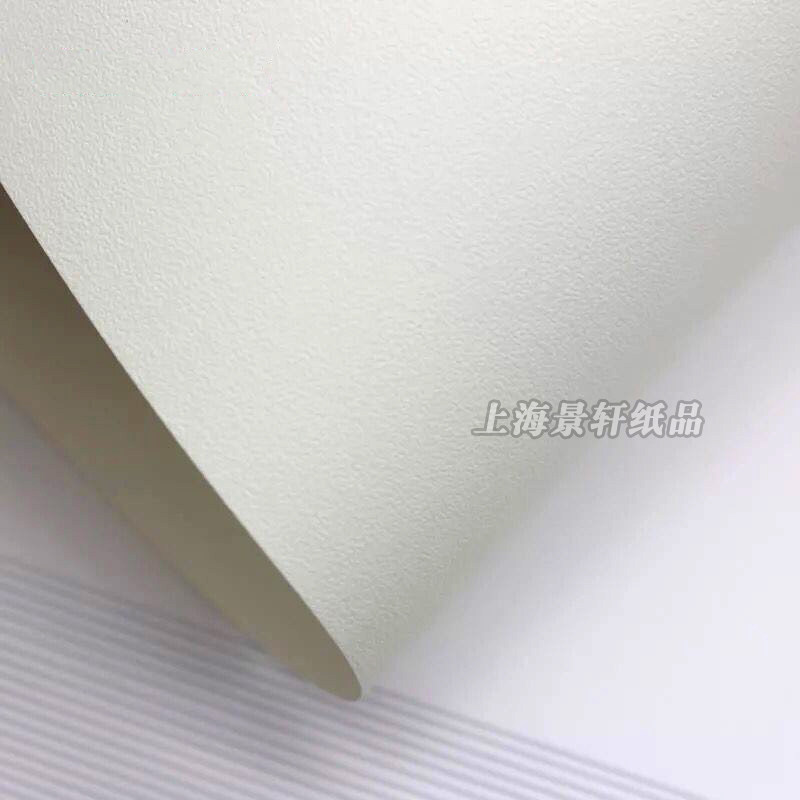 蛋壳纹卡纸A4/A3+230克g白色浅黄采石纹颗粒纹理艺术特种纸名片纸