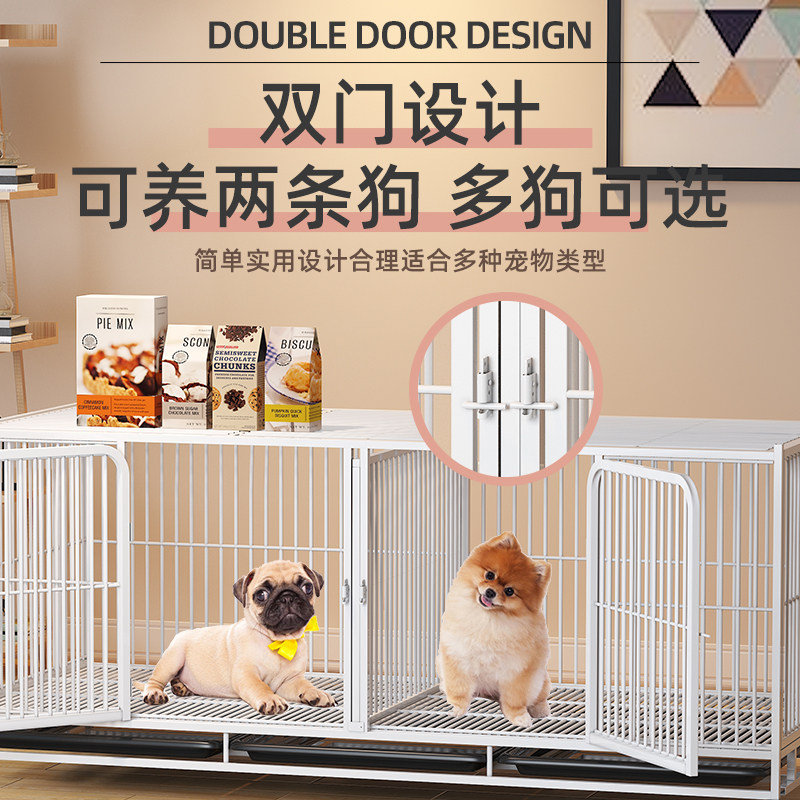 狗笼子小型犬中型犬单层双层带隔断室内猫笼宠物子母笼繁殖笼狗笼