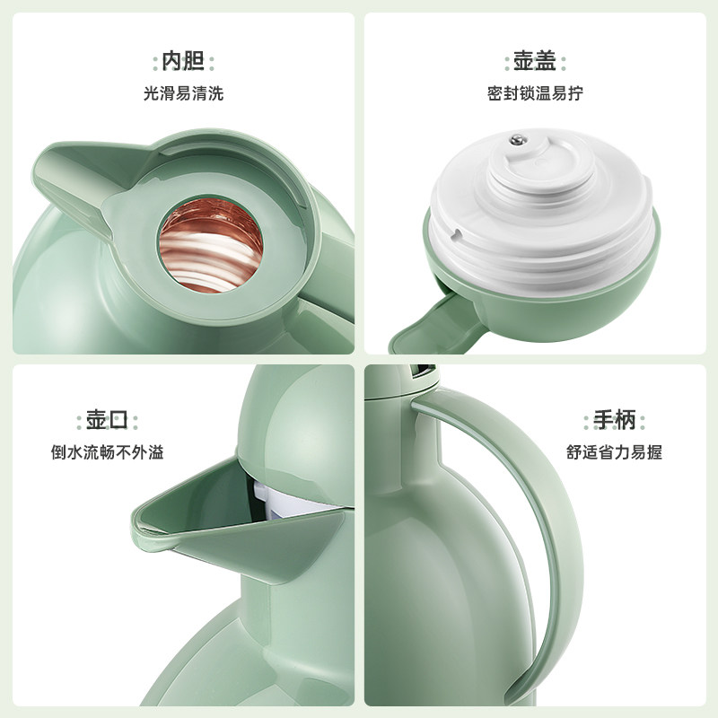 保温壶家用热水瓶开水瓶保暖壶智能暖水壶大容量便携热水壶保温瓶