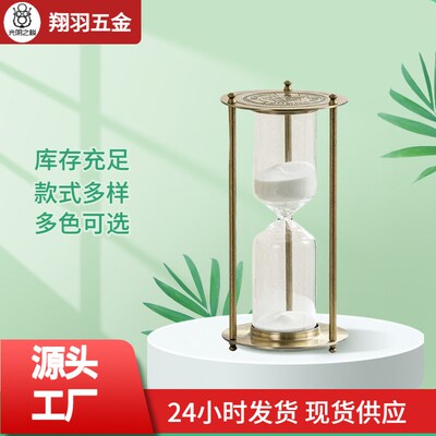 金属三柱沙漏复古1917计时器新品家居礼物摆件工艺品玻璃沙漏