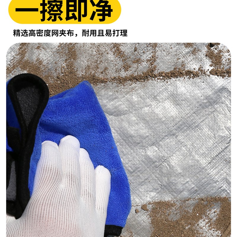 防潮垫户外露营帐篷底部地布防水折叠便携野外野餐地垫野炊垫子图片