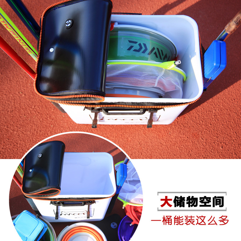 活鱼桶eva加厚矶钓箱多功能不可折叠饵料箱一体成型鱼护桶鱼桶